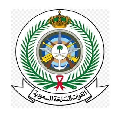 القوات المسلحة السعودية