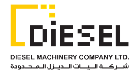 شركة اليات الديزل المحدودة